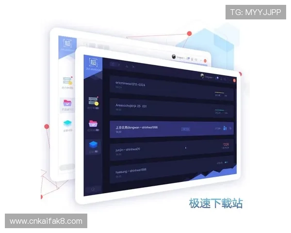 凯发集团平台免费下载全新界面设计，带来极致的视觉享受与操作便捷