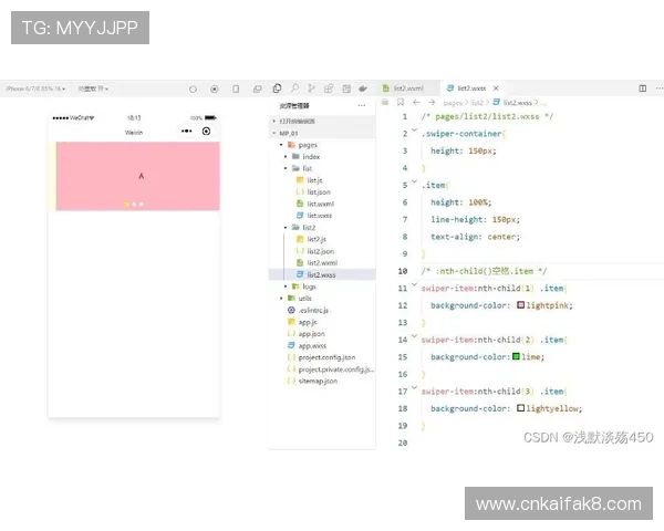 了解AG押注的常用方法与技巧，提高你的赢钱几率和投注成功率