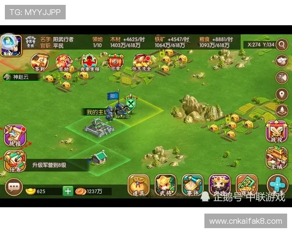 PT老虎机玩家心得分享，学习高手的游戏策略与实战经验