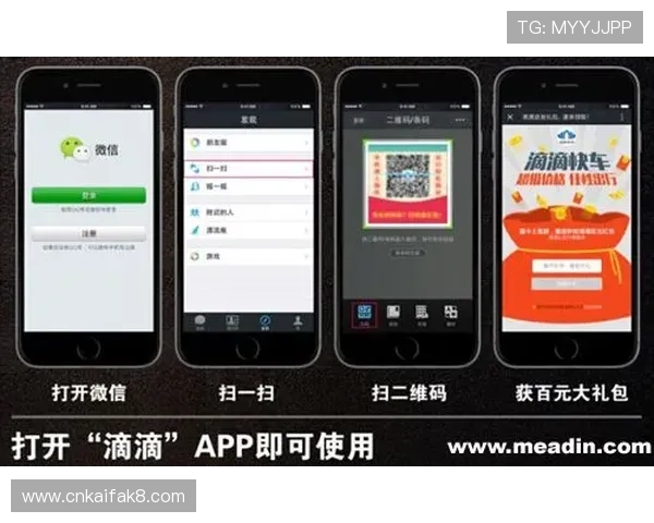 凯发手机娱乐官网旗舰店地址导航指南，轻松找到官方店铺位置