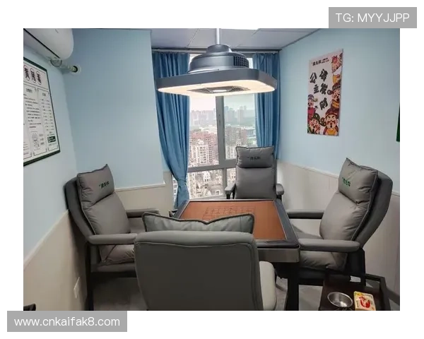 参与凯发棋牌的社交互动，结识志同道合的朋友