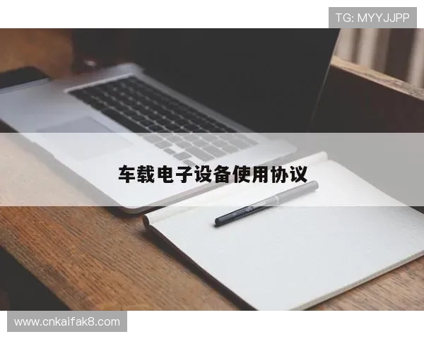凯发官网首页客户端下载指南提供最新版本软件下载与安装步骤详解