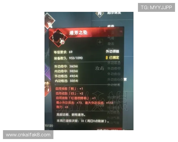 凯发血流成河:从新手到高手的成长之路与实用经验分享 凯发血流成河:从新手到高手的成长之路与实用经验分享