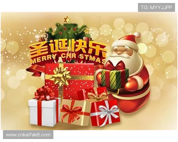 利来ag旗舰店节日礼包优惠多多惊喜连连献礼每一位顾客