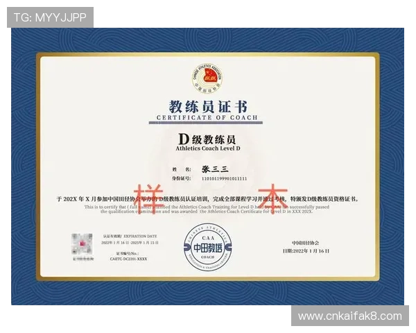 如何优化K8官网体育app的投注体验与安全措施