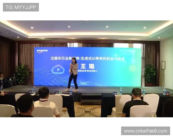 K8凯发·国际:不断创新推动国际在线娱乐行业的发展与变革 K8凯发·国际:不断创新推动国际在线娱乐行业的发展与变革