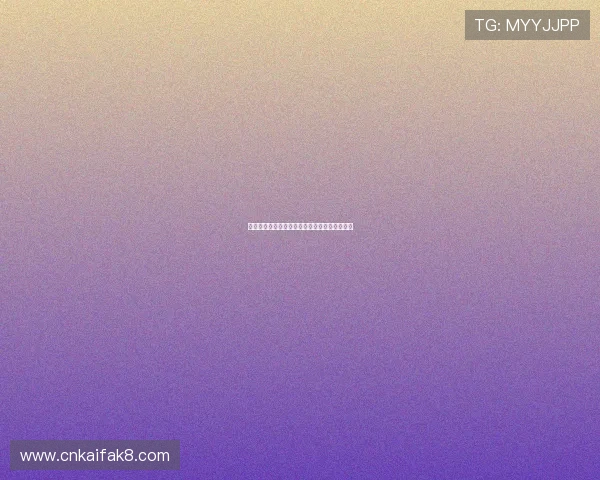 凯发真人版：打造最可信赖的真人娱乐游戏平台