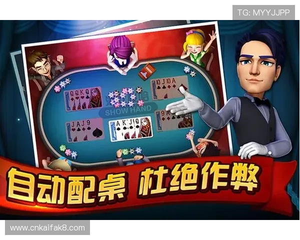 港式梭哈与其他扑克游戏的区别,选择最适合你的玩法 港式梭哈与其他扑克游戏的区别,选择最适合你的玩法