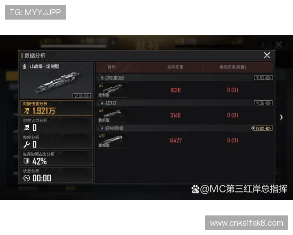 深入了解凯发娱乐官网真人游戏的规则与技巧,轻松获取胜利 深入了解凯发娱乐官网真人游戏的规则与技巧,轻松获取胜利