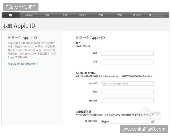 皇冠注册账号遇到问题怎么办，常见问题解决方案全攻略