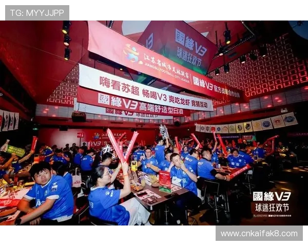 凯发体育app注册流程详解，新手快速入门体育竞猜的最佳选择