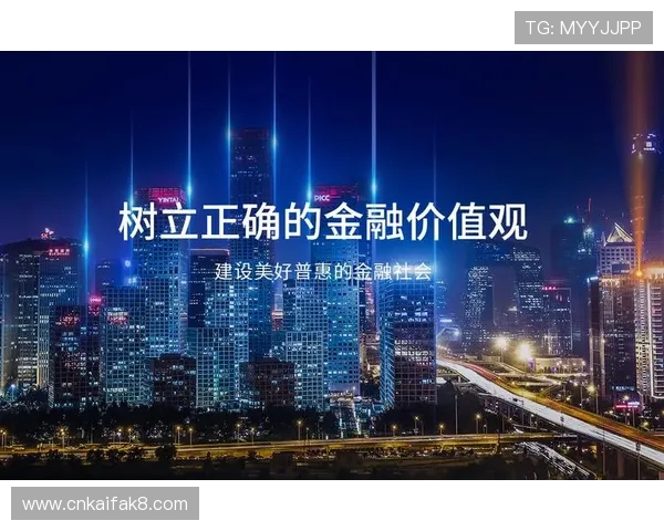 凯发体育集团网址官方入口地址，详细介绍官网登录步骤与安全保障措施
