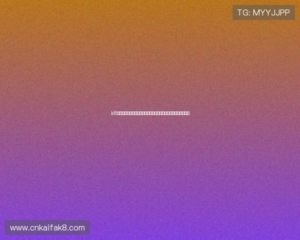 k8凯发中文站客服支持与常见问题解答为玩家提供全方位的帮助服务