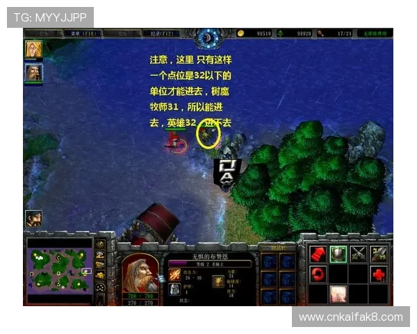 TTG电游：提升游戏体验的实用技巧与玩家常见问题解答