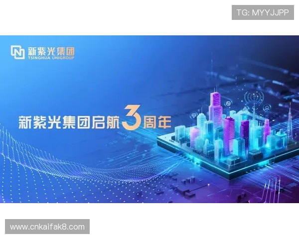 K8·凯发(中国)一触即发引发行业震动，未来发展前景备受关注