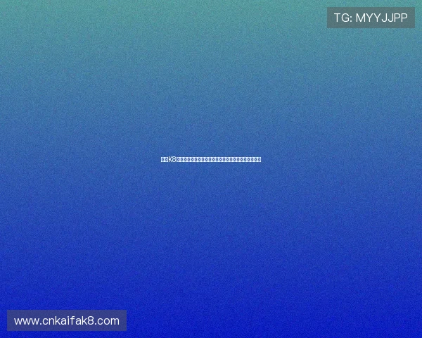 凯发K8官网网页版为新手玩家提供详细的游戏指南与操作技巧