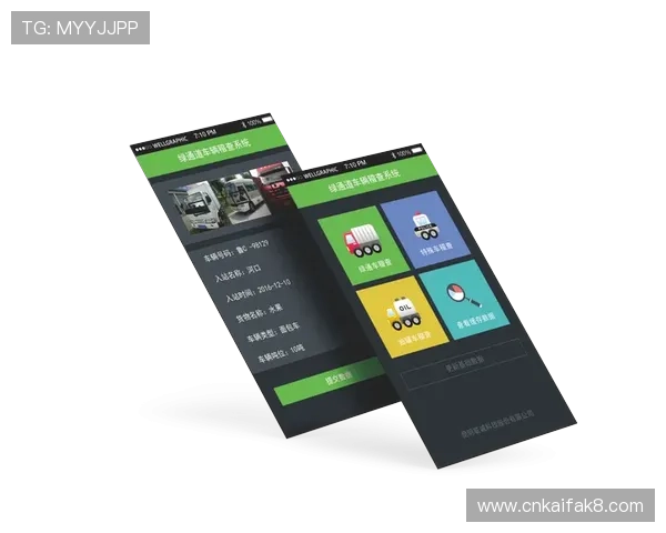 凯发k8手机客户端新增多种便捷支付方式，提升用户充值和提现的效率