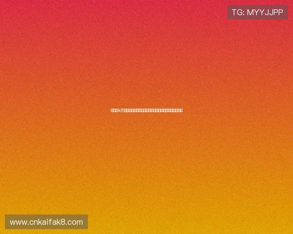 凯发・k8国际游戏种类介绍：多样化游戏体验满足不同玩家需求