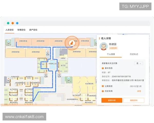 凯发包桌百家乐引入智能化管理系统，提升运营效率实现精准服务