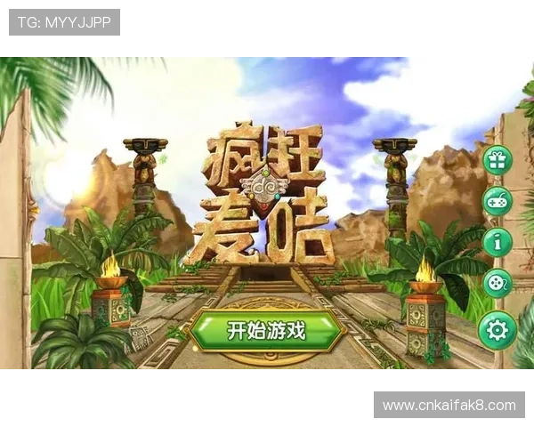 凯发com游戏界面优化与玩家体验提升的最新动态