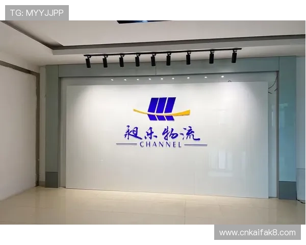 K8凯发·国际官方网站的客户服务体系详解，全天候在线支持解决玩家各种疑问