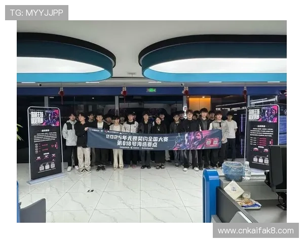 K8电竞真人平台的最新赛事资讯与精彩回放，第一时间掌握电竞热点