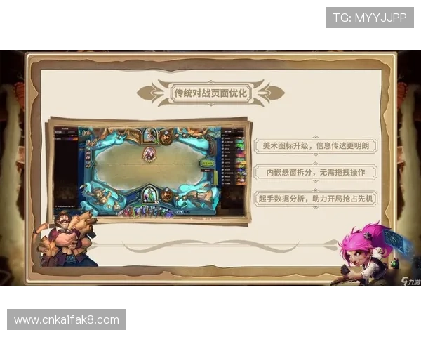 凯发九游娱乐电游游戏的优惠活动与奖励机制全面解析助力玩家获利