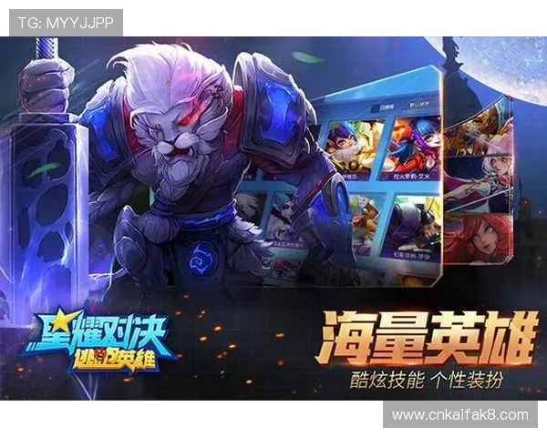 凯发K8旗舰厅APP优化游戏体验的技巧与操作指南详解