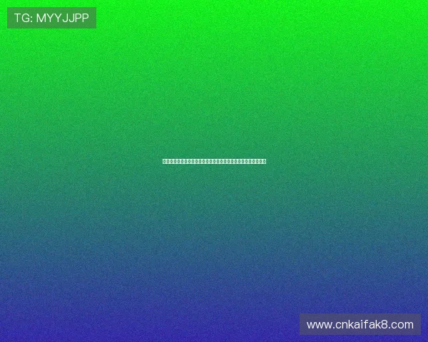 凯发国际中国官方网站首页帮助玩家快速了解平台规则与客户服务 凯发国际中国官方网站首页帮助玩家快速了解平台规则与客户服务