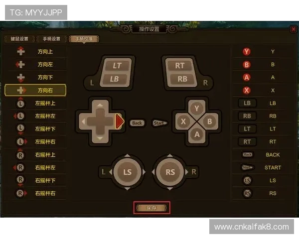 PA旗舰厅下载教程详解，轻松掌握游戏下载与安装步骤