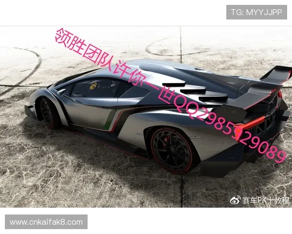 全面解析赛车pk10的规则、玩法及最新赛事动态全方位指导