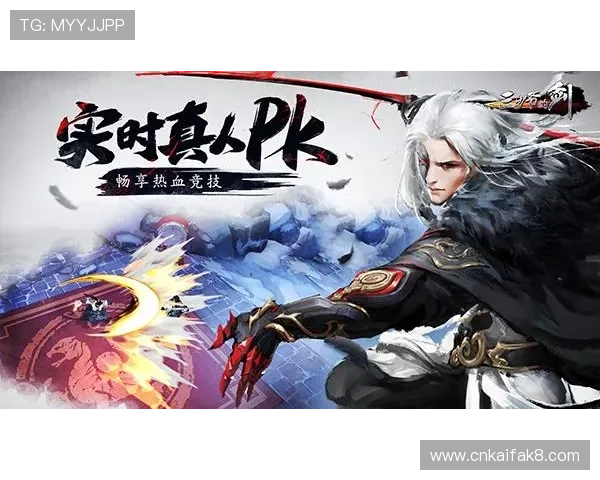 凯发娱乐平台最新优惠活动全面解析助你轻松赢取丰厚奖励 凯发娱乐平台最新优惠活动全面解析助你轻松赢取丰厚奖励