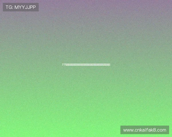 FP游戏公司最新研发动态及未来发展趋势全面解析助你了解行业前沿信息