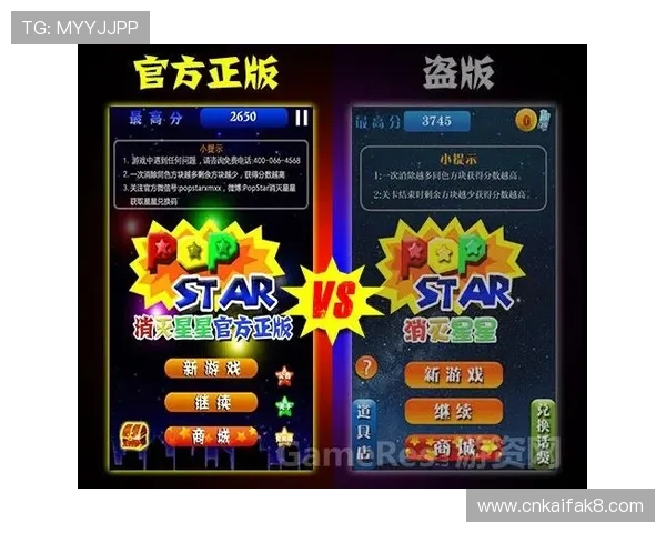 三公扑克牌游戏下载官方正版保证正版授权安全可靠