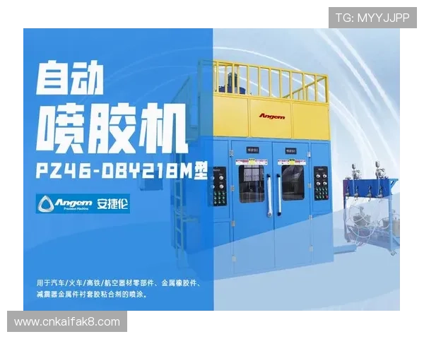 K8凯发真人版未来发展趋势与创新方向，持续为玩家带来更优质的游戏体验