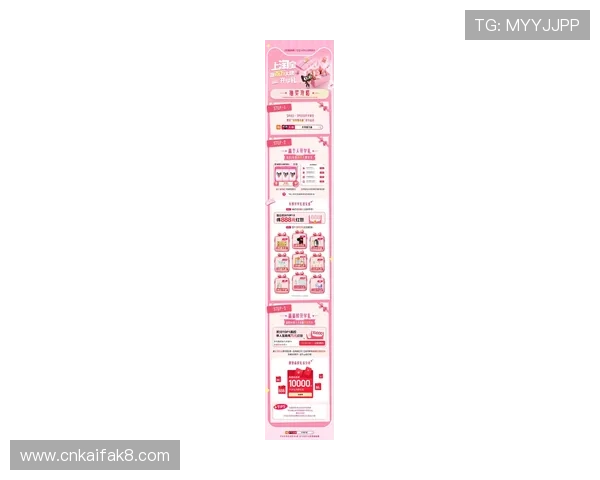 凯发线上网址下载app最新优惠活动和福利礼包领取指南助你轻松赢取丰富奖励
