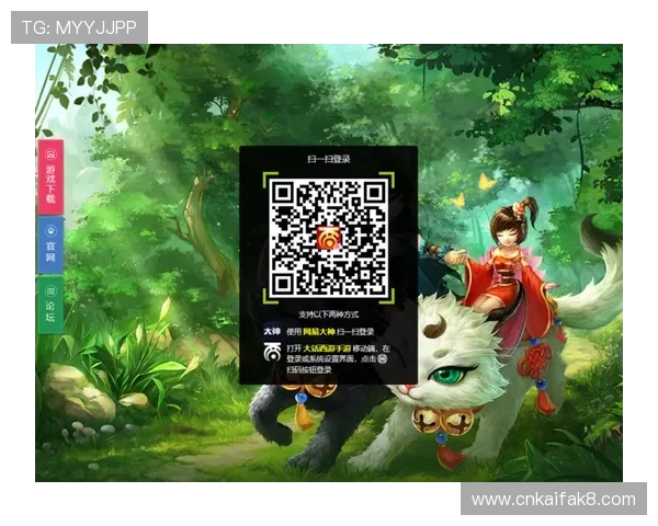 凯发网娱乐官网登录入口常见登录问题及解决方案，确保玩家顺利进入游戏