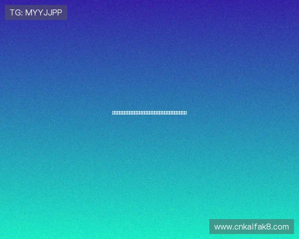 凯发娱乐国际站的安全防护措施，确保玩家个人信息和资金安全无忧