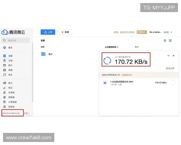 凯发开户下载官网app用户评价，真实反馈助你了解平台优势与不足