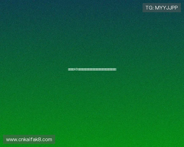 如何识别K8凯发游戏网址的正规入口，确保账号安全和游戏体验优质