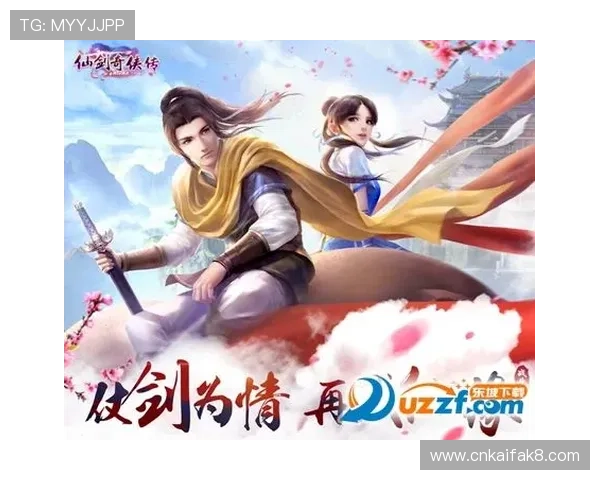 凯发客户端苹果版免费下载为用户带来丰富的游戏资源和便捷的使用体验 凯发客户端苹果版免费下载为用户带来丰富的游戏资源和便捷的使用体验