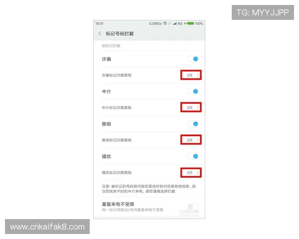 凯发手机网页版登录入口在哪最新官方指南详解帮助玩家快速找到登录入口
