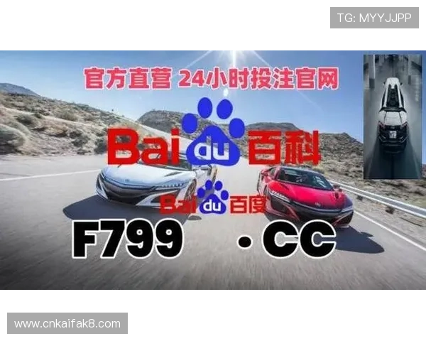 凯发旗舰厅地址下载官方入口，确保每位玩家都能顺利登录体验