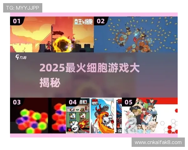 爱游戏官方下载渠道,保障游戏下载的安全性和正版授权,避免病毒和恶意软件的侵害 爱游戏官方下载渠道,保障游戏下载的安全性和正版授权,避免病毒和恶意软件的侵害