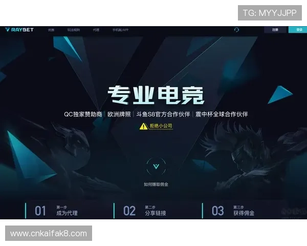 凯发正规app下载安装过程中遇到问题的解决方案分享