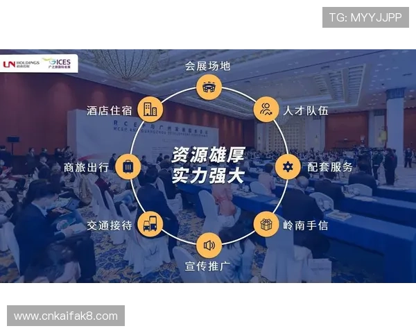 凯发旗舰厅登录线路免费注册流程详解，轻松开启您的娱乐之旅