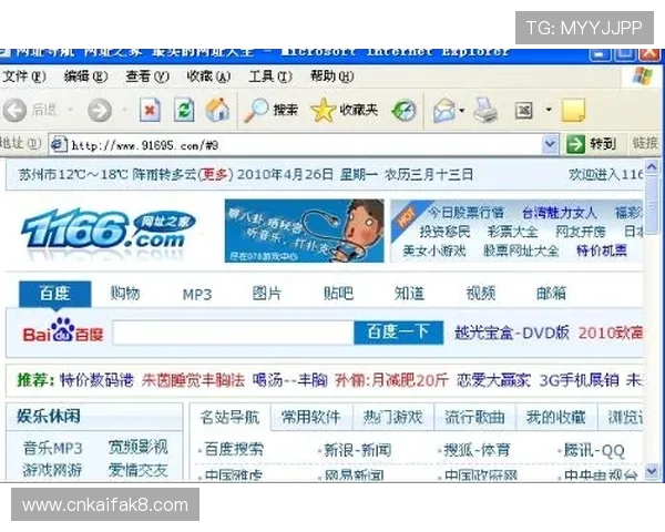 凯发正规网址欢迎你，快速注册流程轻松开启娱乐之旅