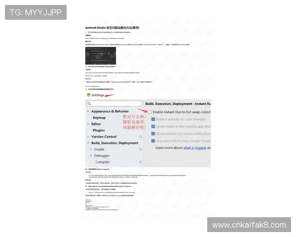 凯发电投网站登录流程详解及常见问题解决方案推荐