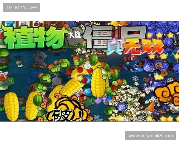 通过爱游戏网页版官方网站轻松找到各种热门游戏的详细介绍和玩家交流社区共享游戏乐趣