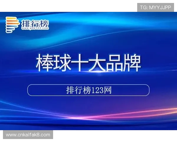 凯发登录安卓版下载：适配各种设备的下载安装方法